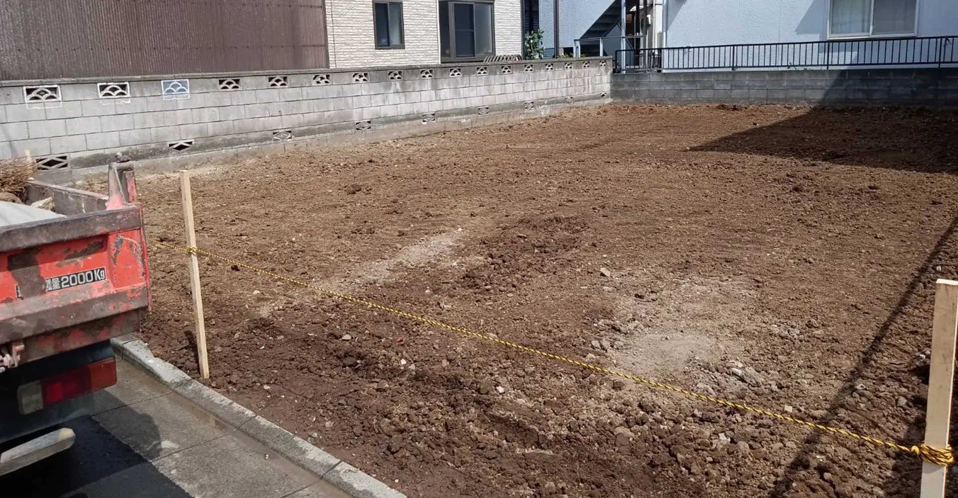 株式会社KM総合解体